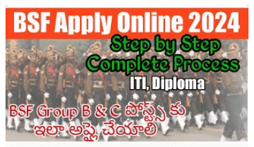 BSF Recruitment 2024 Apply Online For Air Wing Engineering Setup