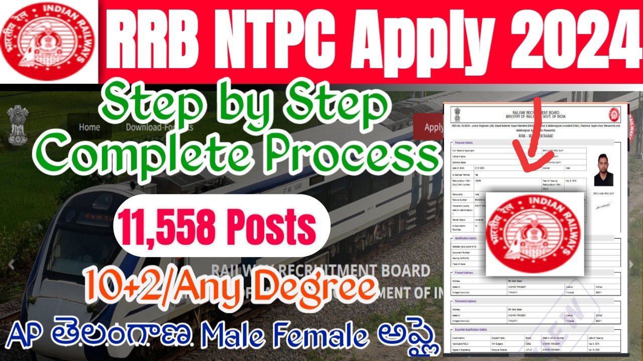 RRB NTPC 2024 Recruitment 2024 Apply Online For 11558 Posts EJC Official