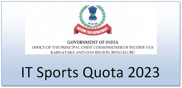 Income Tax Sports Quota Recruitment 2023 Application Form EJC Official