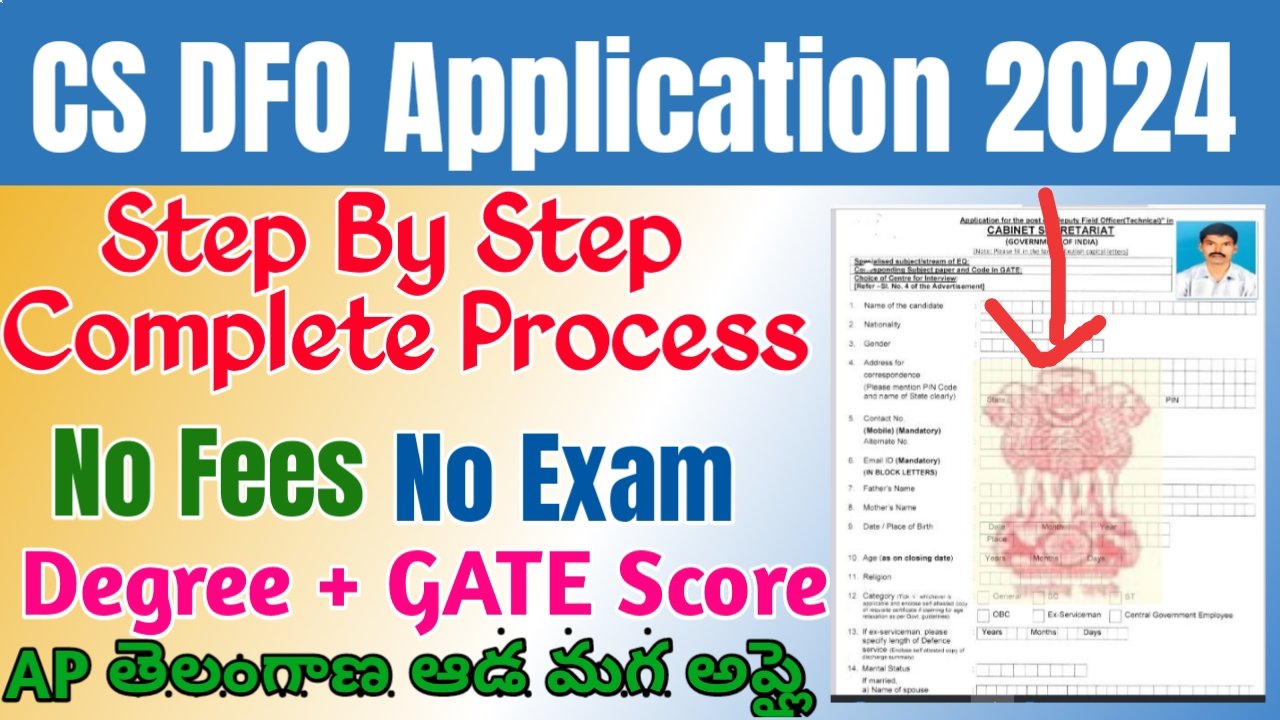 Cabinet Secretariat DFO Tech 2024 Form Fill Up - EJC Official