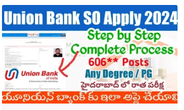 Union Bank SO Apply Online 2024 